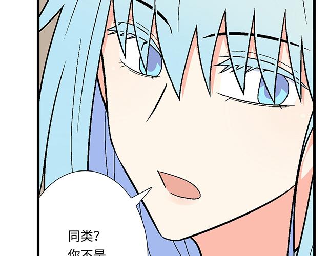 22 原来你是是是……3