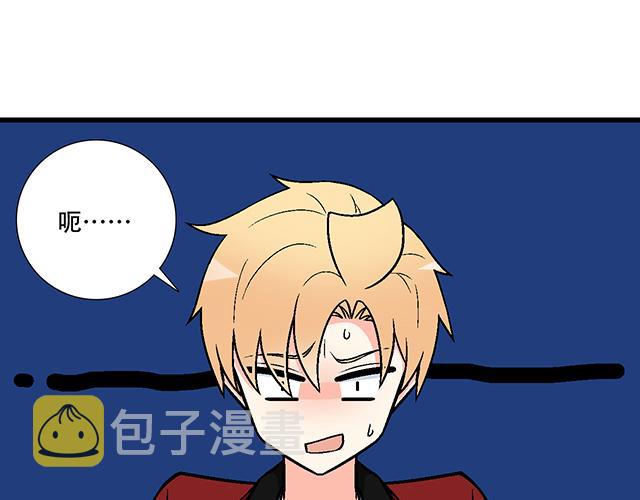 108愿赌服输大冒险5