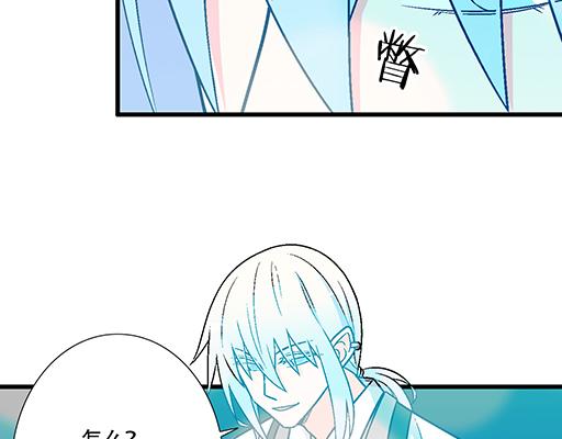 91酒吧之夜30