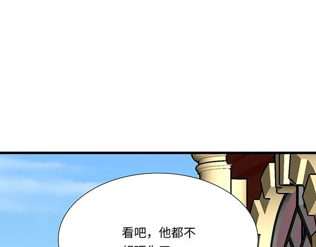 49 赎罪30