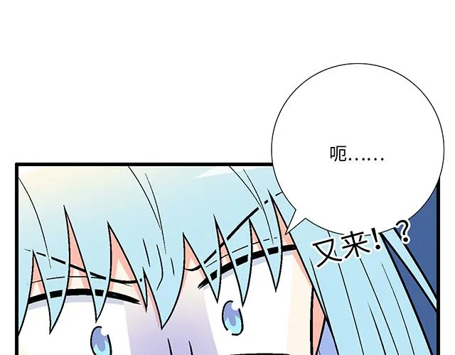55 你是怎么想的？41