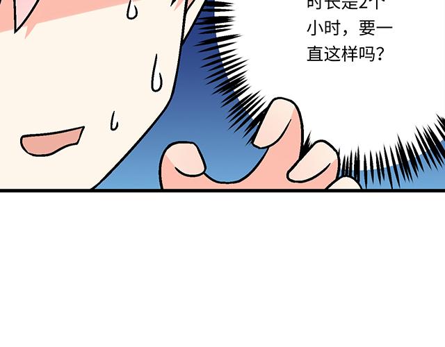 19 你怀念校园时光吗？10