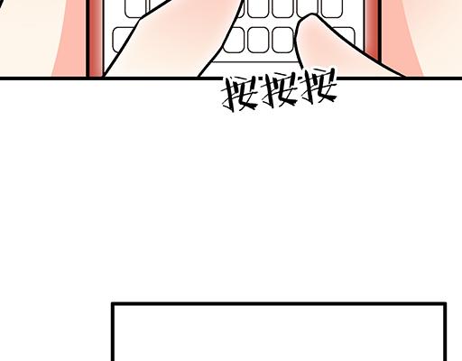 83要喂食，要吹吹35