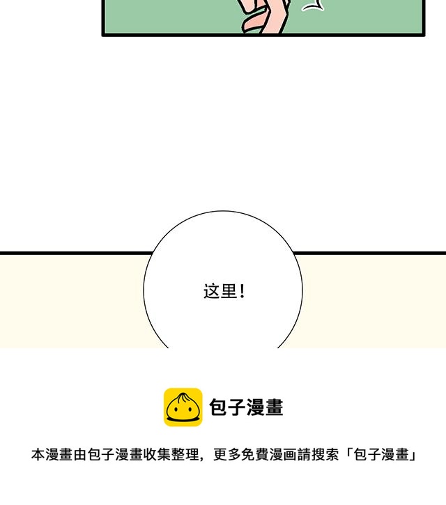 116隐瞒24