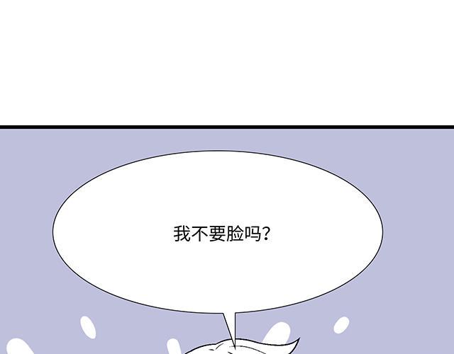 39 家教日8