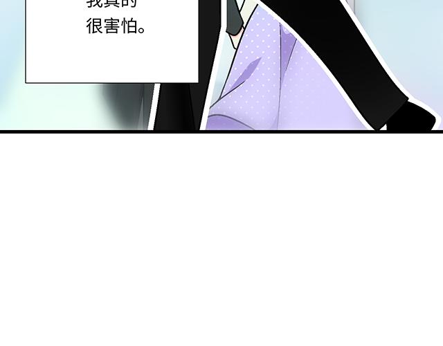 25 穿上它，他会高兴吗？26