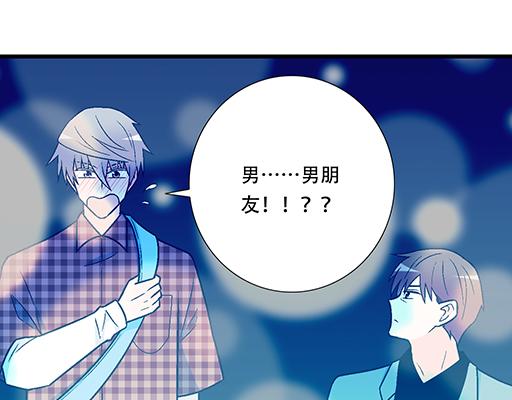 92我居然这么抢手？22