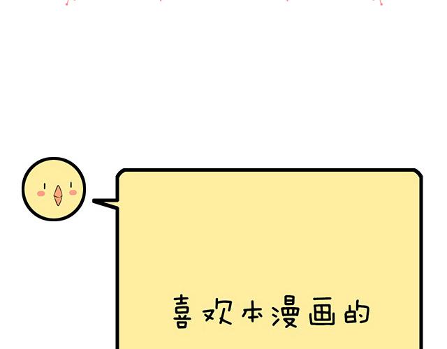 19 你怀念校园时光吗？55