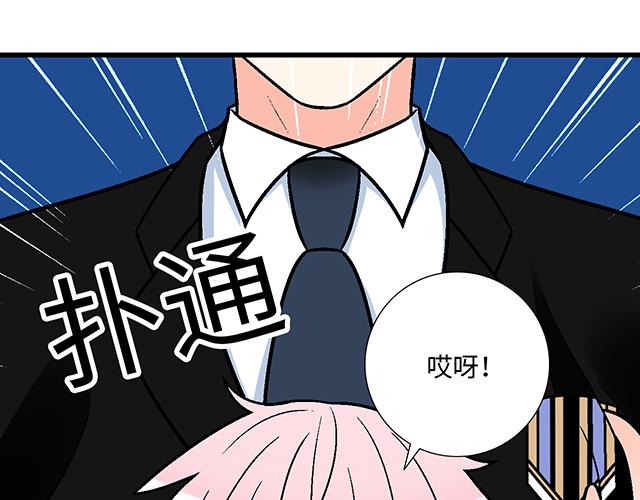 18 看来我被卖了5