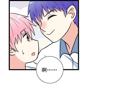 第四十五话 祝福你们25