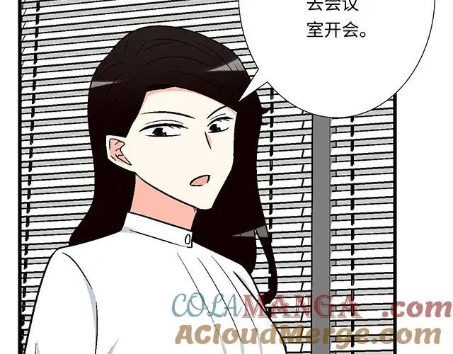 92 交易达成39