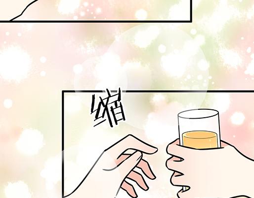 第四十八话：这样撒娇谁受得了22