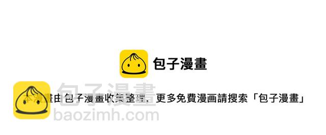 120我们在搞外遇吗？30