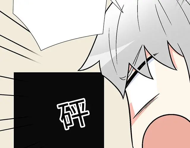 69 你们在房间里做了什么？41