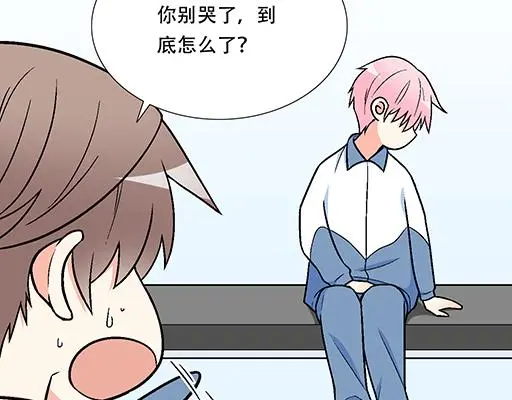 77本宝宝居然被无声拒绝了12