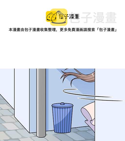 第五十五话：英雄救美30