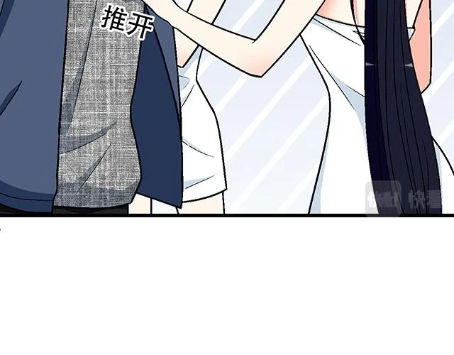 37 你要不要考虑一下我？10