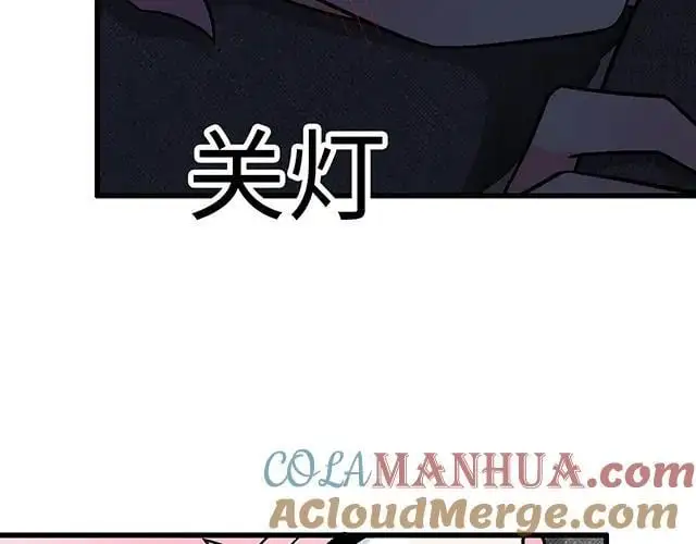 79 我想预定你身边的位置45