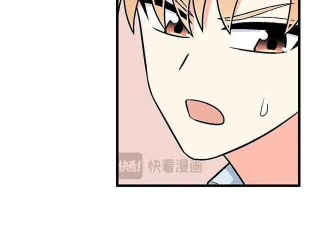 65 我想祸害你26