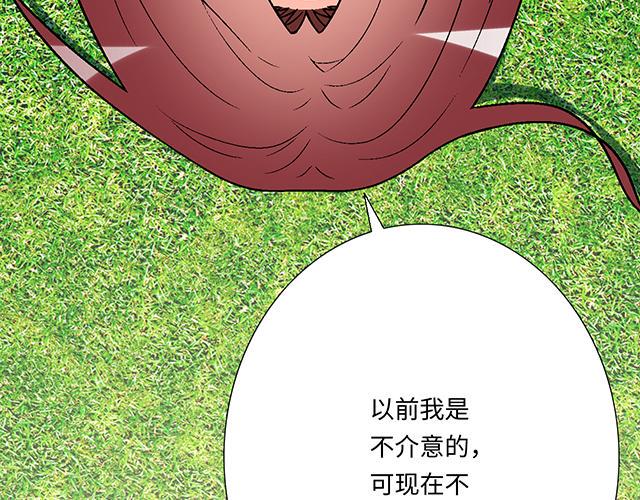 42 我喜欢的人13