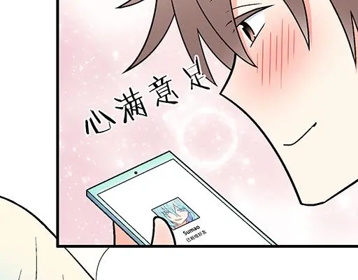 73酒吧搭讪10