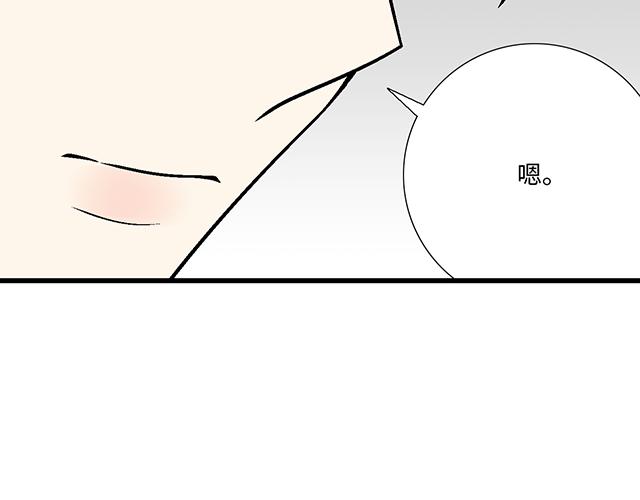 19 你怀念校园时光吗？19