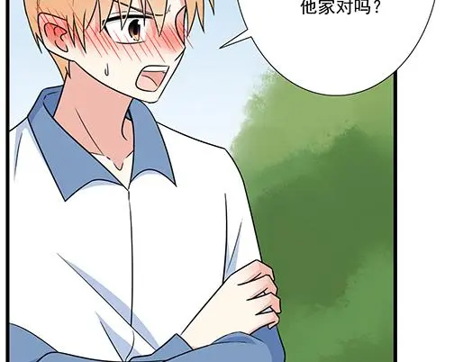 第二十七话：告白39