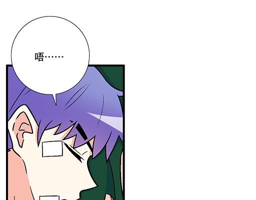 67磨人的小狼狗45