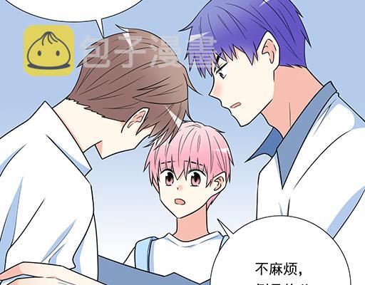 第四十五话 祝福你们16