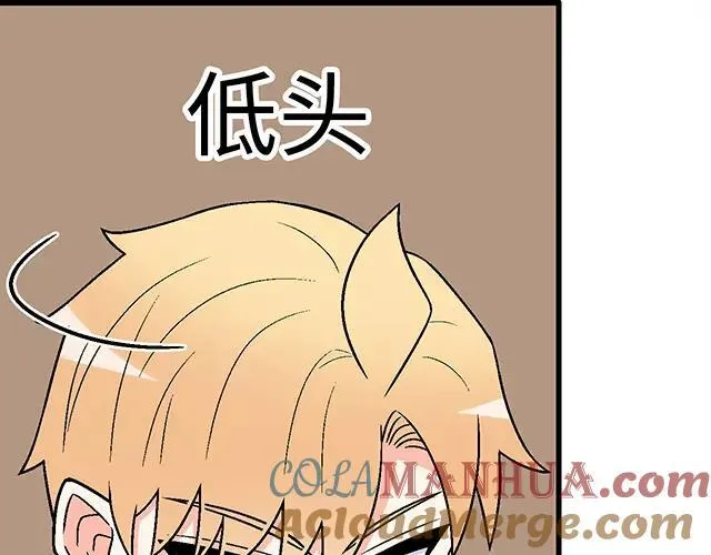 65 我想祸害你39