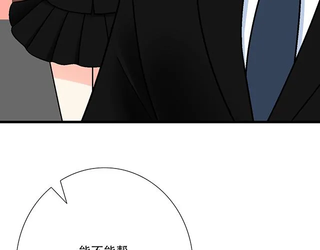 45 情书21