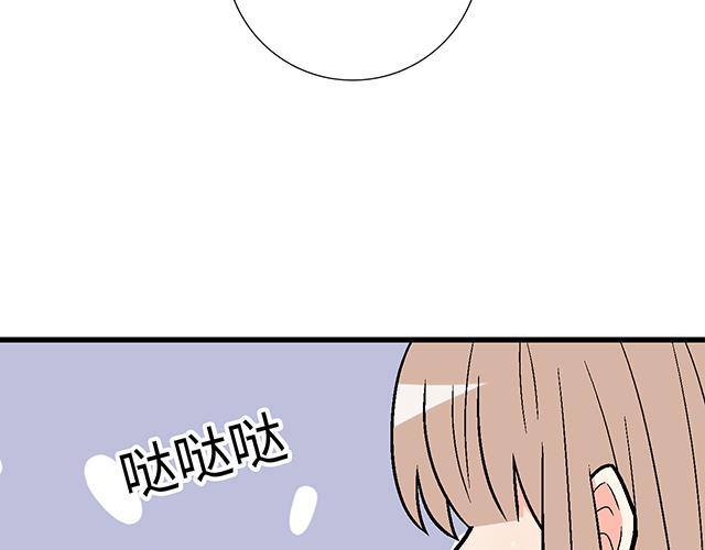 42 我喜欢的人48