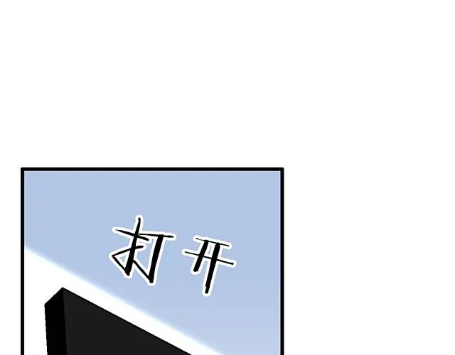 102你干嘛老爱缠着我？40