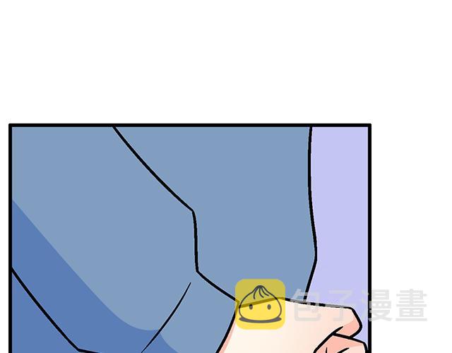 119质问21
