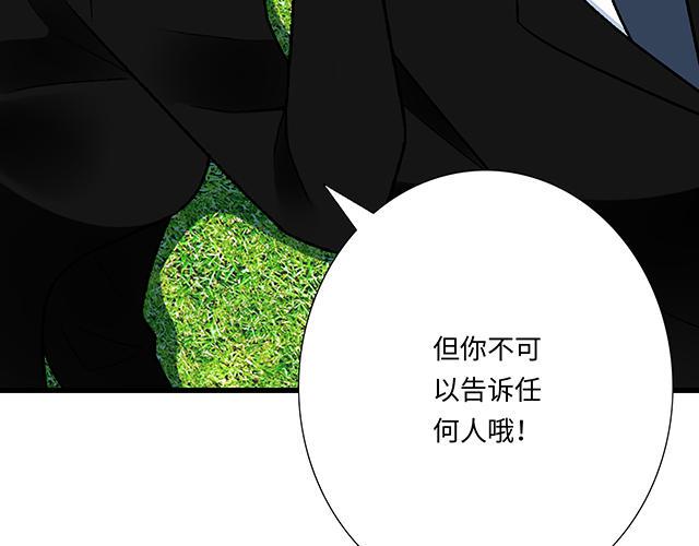 42 我喜欢的人18