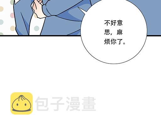 76精神不振17