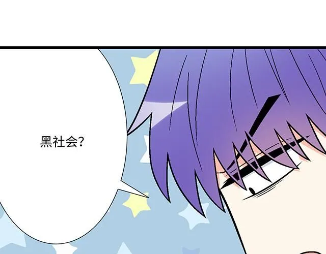 57 缘来是你19