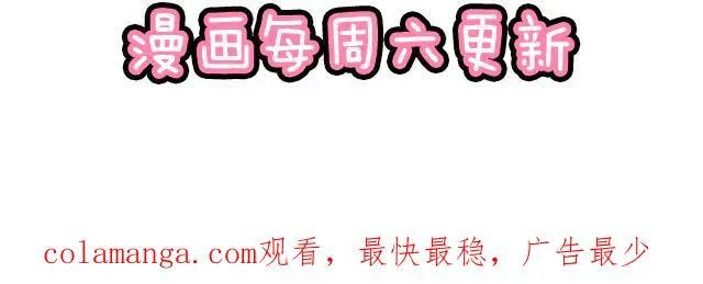 94 我是来给你机会的59