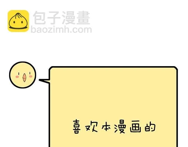 57 缘来是你55