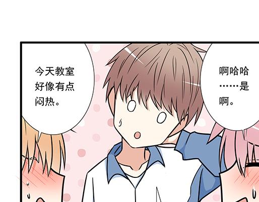 第三十八话：突发事件16