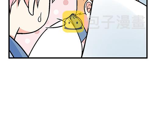 98祸不单行20