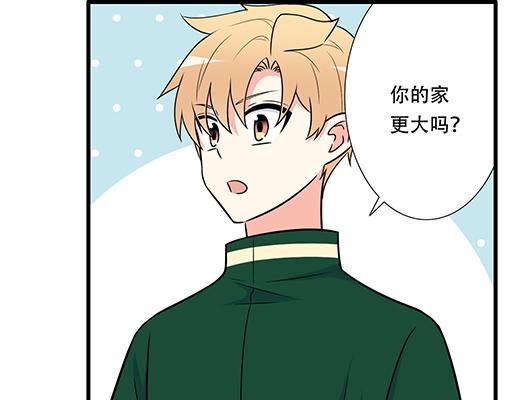 第五十八话：一起回家22