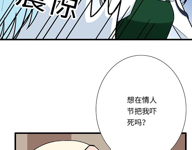 22 原来你是是是……13