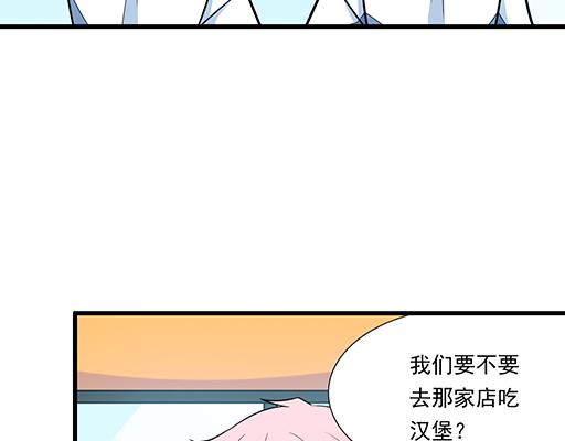第三十二话：牵手14