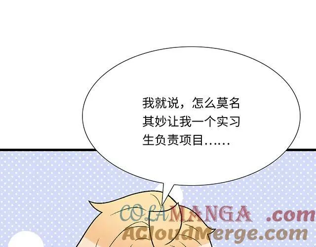 93 我想和你长期合作36