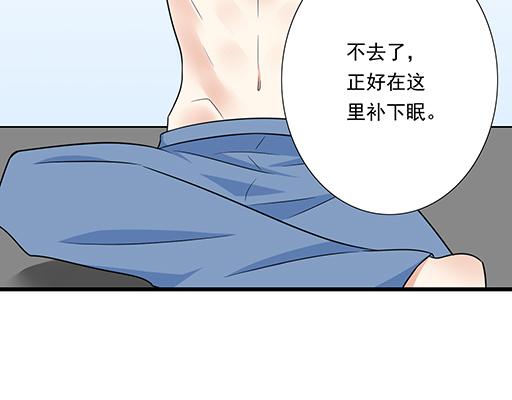 第四十话：缘分28
