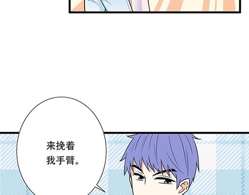 第五十二话：男生和男生之间16