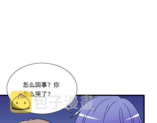 第三十一话：失恋3