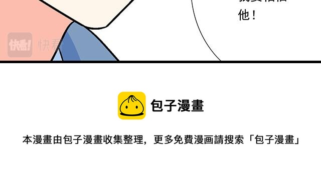 116隐瞒16