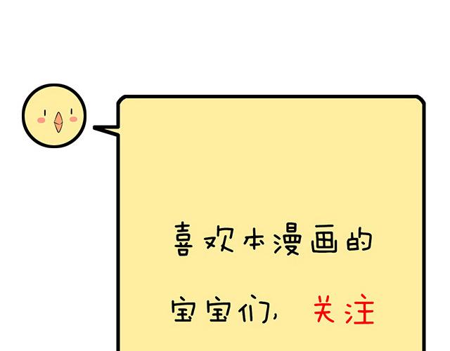 第三十话：借酒消愁55